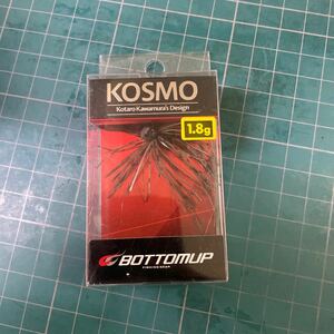 ボトムアップ コスモ (KOSMO) 1.8g テナガ ラバージグ (qh)