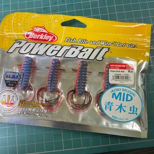 Berkley (バークレー) フロッグ アオキムシミッド1.7インチ PBMAMM1.7