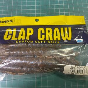 デプス ＣＲＡＰ ＣＲＡＷ （クラップクロー） ５インチ ＃３６ （シナモン／ブルーフレーク）