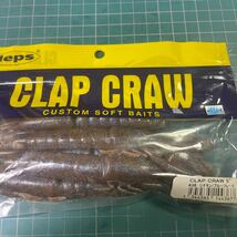 デプス ＣＲＡＰ ＣＲＡＷ （クラップクロー） ５インチ ＃３６ （シナモン／ブルーフレーク）_画像1