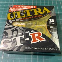 APPLAUD GT-R ULTRA 20lb 100m_画像2