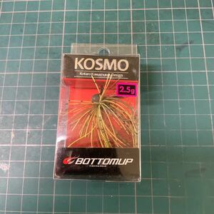 ボトムアップ コスモ （ＫＯＳＭＯ） ２．５ｇ グリパンチャート ラバージグ (qh)