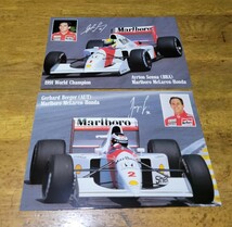 1992 マルボロ マクラーレン ホンダ MP4/7A セナ&ベルガー ポストカードセット_画像1