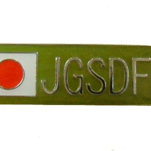 陸上自衛隊 日の丸 JGSDF ピンバッジ ピンズ 技能徽章 部隊章 制服 コレクション 陸自 コスプレ 自衛隊 20200306-14 Y-№27の画像3