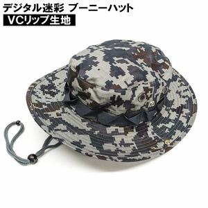  aviation self .. digital camouflage b- knee hat M size VC lip Stop branch difference . attaching hat american hat outdoor empty self K