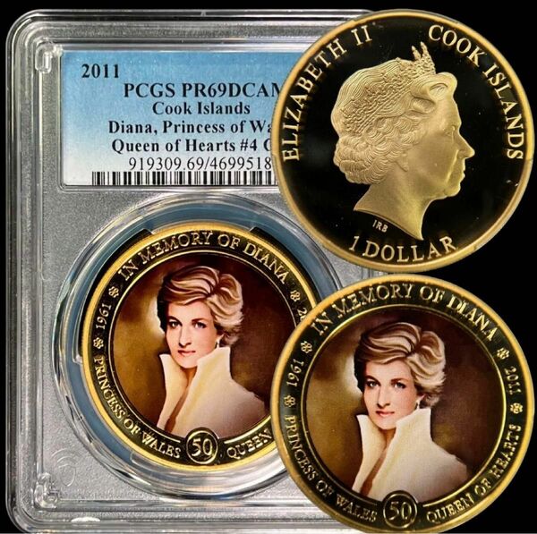 最高鑑定世界で1枚のみクック諸島 2011年PCGS PR69 - トップポップ ダイアナ妃ハートの女王白いスーツ姿金メッキギルト