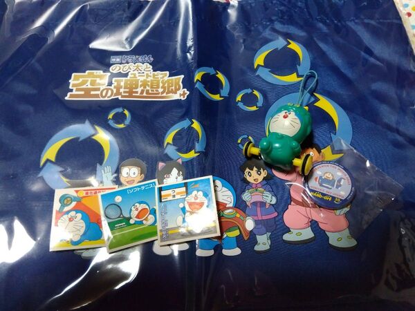 非売品 ドラえもん のび太と空のユートピア(理想郷)エコバッグ セット