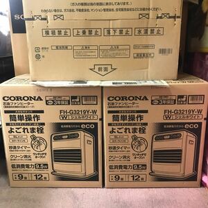 コロナ 石油ファンヒーター ＦＨ－Ｇ３２１９Ｙ １台 完全新品同様超美品極上品