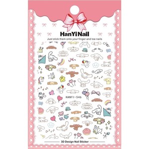  anonymity delivery sinamon*546 Sanrio 3D nail sticker nails sticker 