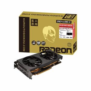 玄人志向 AMD Radeon RX5700XT 搭載 グラフィックボード GDDR6 オリジナルファンモデル RD-RX5700XT-E8