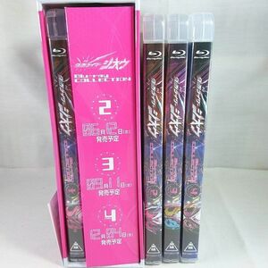 初回版 美品 仮面ライダージオウ Blu-ray COLLECTION 1-4 全4巻セット（全話）