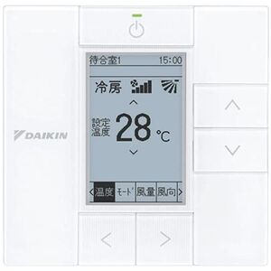 ダイキン DAIKIN ワイヤードリモコン 業務用 BRC1G3