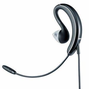 GNオーディオジャパン JABRA UC向けコード付きポータブルヘッドセット Microsoft Lync認定 「Jabra UC VOIC