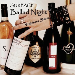 椎名慶治Special Live “SURFACE Ballad Night(取扱店限定) DVD