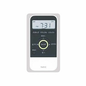 NEC 照明器具用リモコン LEDシーリングライト用 電池別売 RE0101