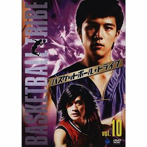 バスケットボール・トライブ Vol.10 DVD