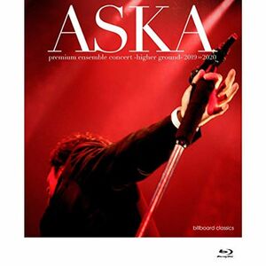 ASKA premium ensemble concert -higher ground- 2019-2020 Blu-ray Disc+2