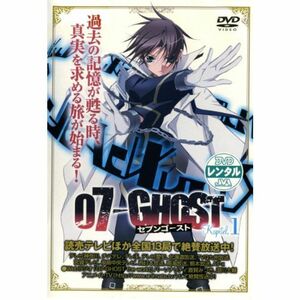 07-GHOST レンタル落ち (全13巻) マーケットプレイス DVDセット商品