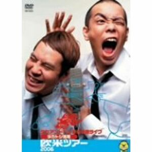 タカアンドトシ新作単独ライブ タカトシ寄席 欧米ツアー2006 DVD