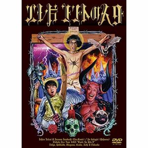 エレ片コントライブ~コントの人9~ DVD