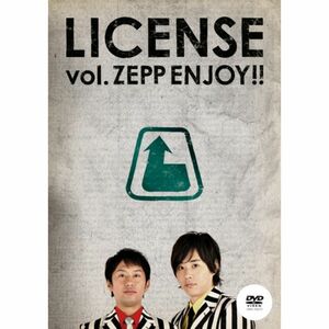 LICENSE vol. ZEPP ENJOY DVD