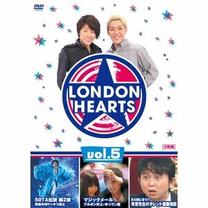 ロンドンハーツ vol.5 DVD