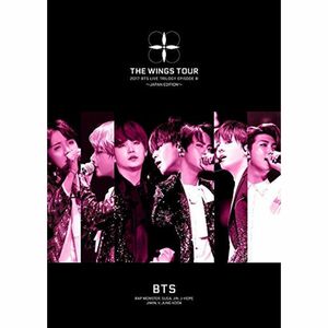 2017 BTS LIVE TRILOGY EPISODE III THE WINGS TOUR ~JAPAN EDITION~(初回限定盤