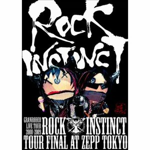 GRANRODEO LIVE TOUR 2008-2009 ROCK INSTINCT DVD