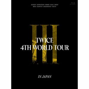 TWICE 4TH WORLD TOUR 'III' IN JAPAN (初回限定盤Blu-ray) (特典なし) Blu-ray