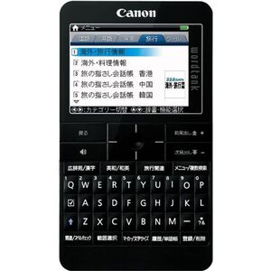 Canon 電子辞書 旅行専用モデル wordtank A511 BK