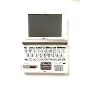 SONY メモリースティック電子辞書 EBR-500MSS シルバー (12コンテンツ, 受験モデル, 音声対応, はがきサイズ)