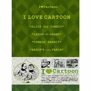 I LOVE Cartoon カートゥーンだいすき DVD
