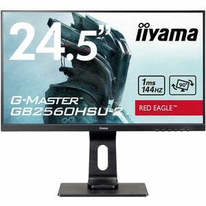 マウスコンピューター iiyama ゲーミング モニター ディスプレイ GB2560HSU-B2(24.5型/144Hz/1ms/昇降スタン