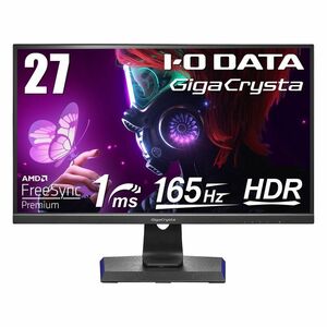 IODATA ゲーミングモニター 27インチ FHD 1080p GigaCrysta 165Hz 1ms ADSパネル (PS5/AMD