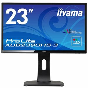 iiyama モニター ディスプレイ XUB2390HS-B3 (23インチ/フルHD/AH-IPS/HDMI,D-sub,DVI-D/昇降