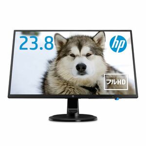 HP モニター 23.8インチ ディスプレイ フルHD 解像度1920x1080 非光沢 IPSパネル 角度調節 VESA/ダイレクトマウン