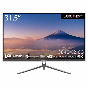 JAPANNEXT 31.5型 4K液晶モニター USB Type-C(最大65W給電対応） JN-V315UHDR-C65W HDMI D