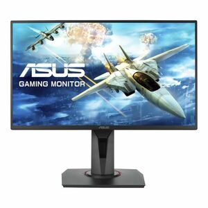 ASUS ゲーミングモニター ディスプレイ24インチ(1ms/144HZ) ゲーム機能/FPS向き/HDMI,DP,DVI/高さ調整/回転