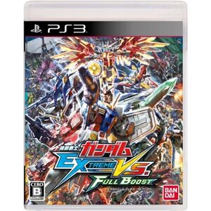 機動戦士ガンダム EXTREME VS. FULL BOOST - PS3