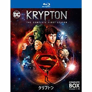 クリプトン 1stシーズン ブルーレイ コンプリート・ボックス (1~10話/2枚組) Blu-ray