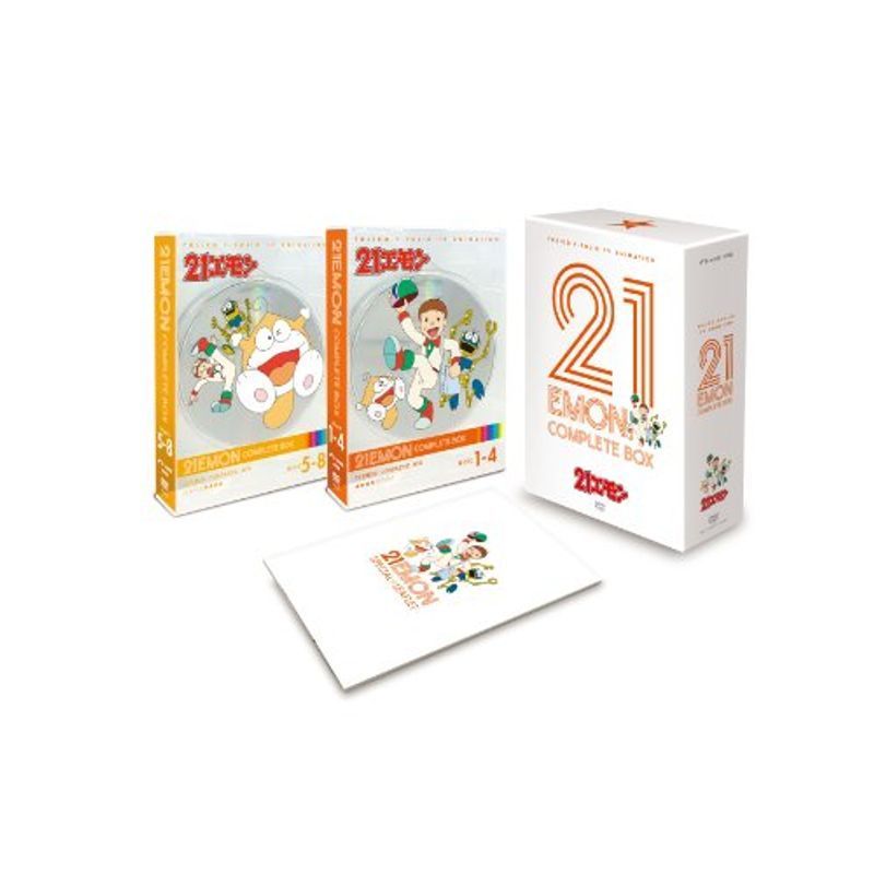 2025年最新】Yahoo!オークション -21エモン dvdの中古品・新品