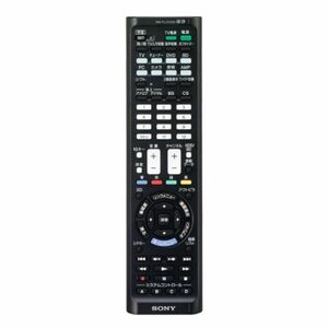 SONY 学習リモコン RM-PLZ530D : テレビ/レコーダーなど最大8台操作可能 RM-PLZ530D L（ブルー）