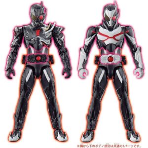 バンダイ 仮面ライダーゼロワン RKF 仮面ライダーアークワン シンギュライズセット