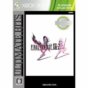 アルティメット ヒッツ ファイナルファンタジーXIII-2 プラチナコレクション - Xbox360