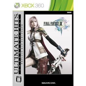 ファイナルファンタジーXIII アルティメットヒッツインターナショナル - Xbox360