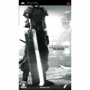 クライシス コア -ファイナルファンタジーVII-(FFVII 10th Anniversary Limited)(新型PSP本体『PSP-