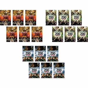 ZOO 暴走地区 シーズン 1、2、3 レンタル落ち 全18巻セット マーケットプレイスDVDセット商品