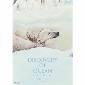 1 Discovery of Ocean DVD