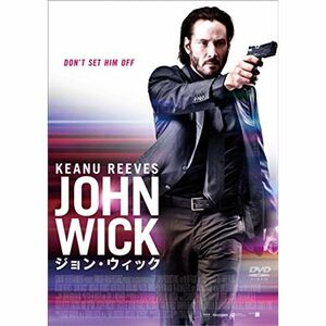 ジョン・ウィック 期間限定価格版 DVD