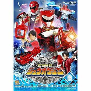 スーパー戦隊シリーズ 動物戦隊ジュウオウジャー VOL.8 DVD